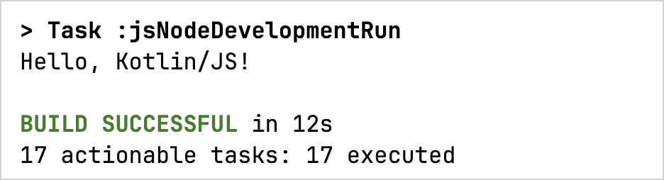 Application output Application output