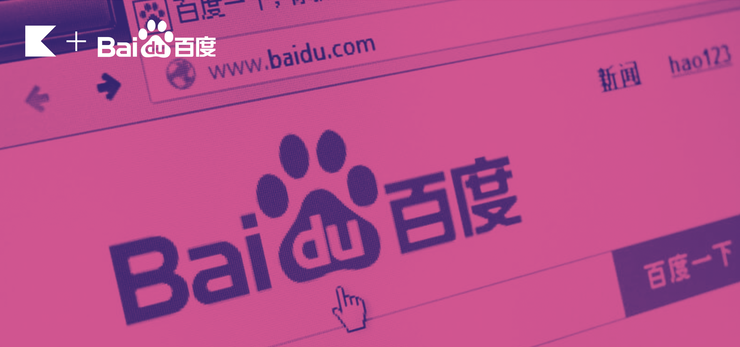 Baidu